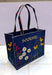 Premium Denim Embroidered Tote Bag | Handmade Floral Design | SOOKHRI Collection